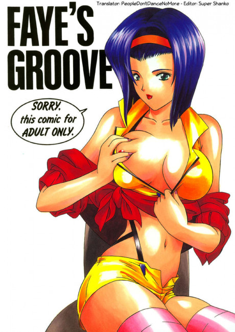 Faye Valentine Sorted By Of