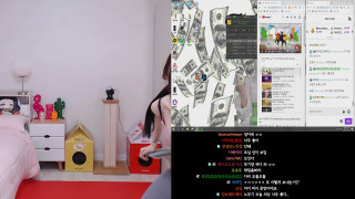 Korean Streamer See Through Pants
